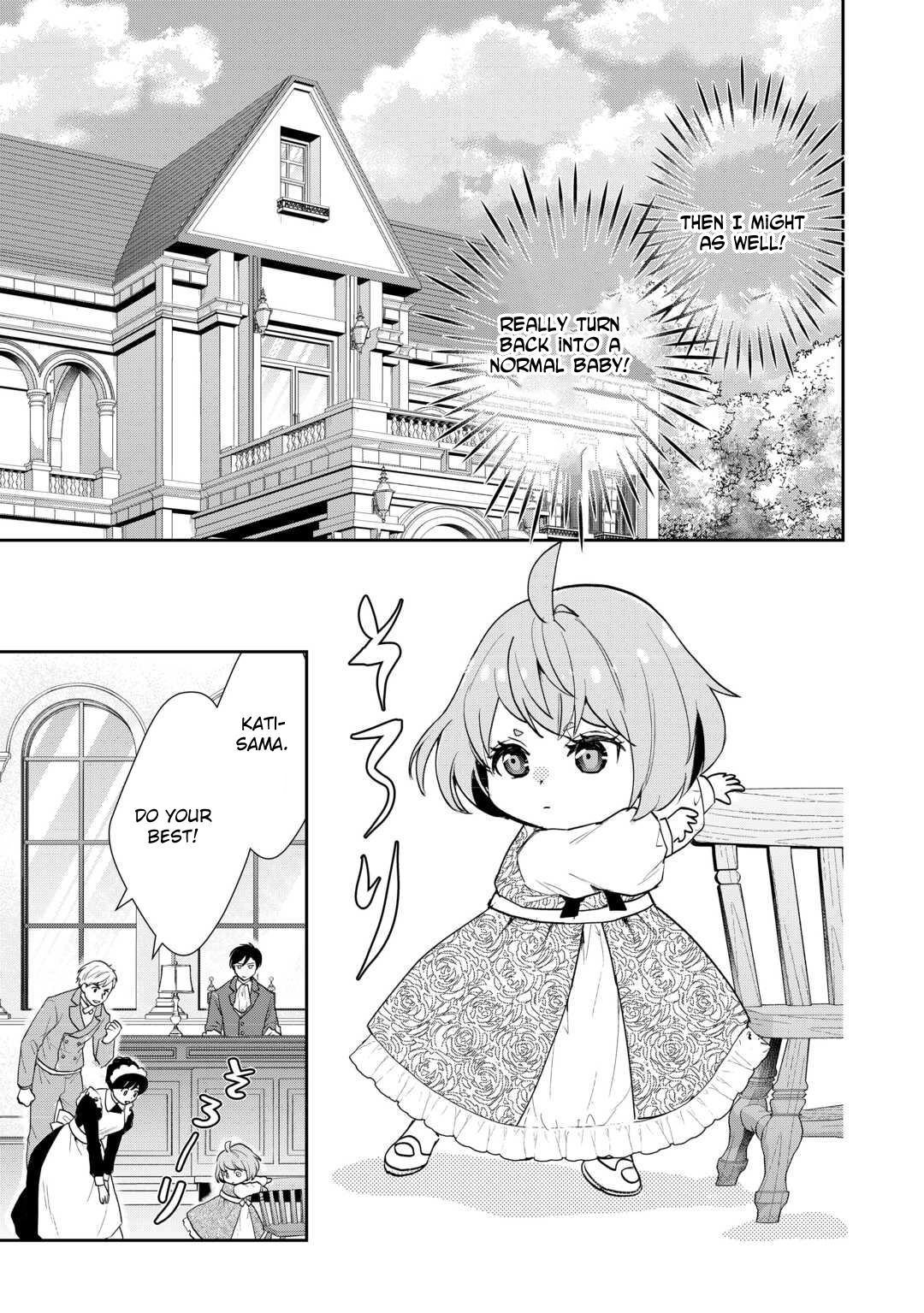 Reincarnated Baby Katy Is Doing Spy Work , and Seems to Be Dotingly Loved by Her Ruthless Father. Chapter 9 Page 23